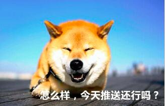 QQ截图20180901101903.jpg